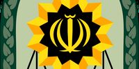 حمله تروریست ها به مأموران انتظامی در سیستان و بلوچستان +جزئیات