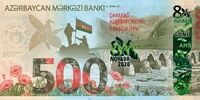 حرکت ناشایست و توهین دولت آذربایجان علیه ایران!+عکس