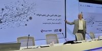 روایت فرهاد نیلی از ضرورت یک «پاردایم شیفت» در نظام تأمین مالی صنعت فولاد | باید به سمت یک نظام اکوسیستمی یکپارچه و هوشمند مهاجرت کنیم