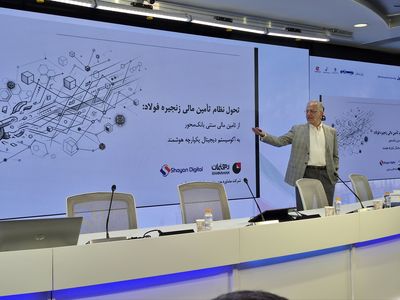 روایت فرهاد نیلی از ضرورت یک «پاردایم شیفت» در نظام تأمین مالی صنعت فولاد | باید به سمت یک نظام اکوسیستمی یکپارچه و هوشمند مهاجرت کنیم