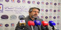 تکمیل پروژه فولاد شرق خراسان جهش ارزش سهام فولاد خراسان را رقم می‌زند