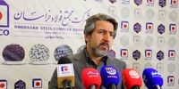 تکمیل پروژه فولاد شرق خراسان جهش ارزش سهام فولاد خراسان را رقم می‌زند
