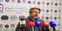 تکمیل پروژه فولاد شرق خراسان جهش ارزش سهام فولاد خراسان را رقم می‌زند