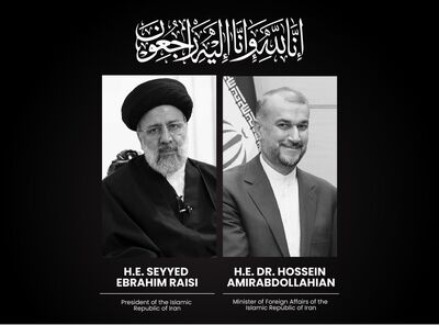 حضور نخست وزیر پاکستان در سفارت ایران+فیلم 