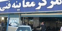 کدام خودروها در سال 1400 باید برگه معاینه فنی دریافت کنند؟