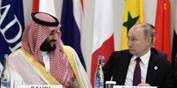 گاف بن سلمان در دیدار با پوتین (فیلم)