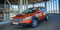 مقایسه ام وی ام X22 با دانگ فنگ H30 کراس+ مشخصات فنی