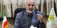شهردار جدید شیراز انتخاب شد