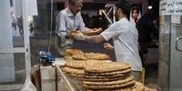 اتاق اصناف اطلاعیه داد/ دستورالعمل فروش اینترنتی نان ابلاغ شد