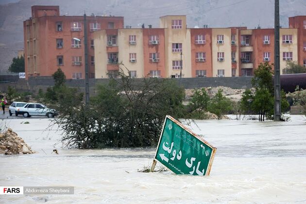 سیل در فارس و هرمزگان