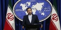 ایران اقدام غیرسازنده اتحادیه اروپا را محکوم کرد

