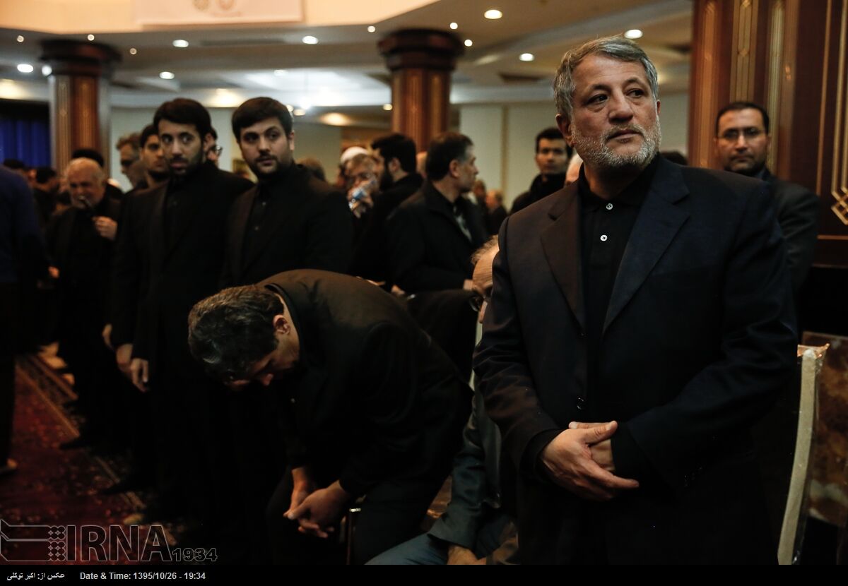 مراسم هفتمین روز درگذشت آیت الله هاشمی رفسنجانی
