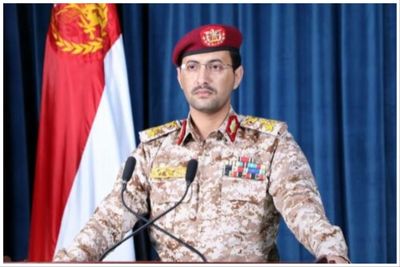 فوری/ارتش یمن هدف قرار دادن نفتکش نروژی را تایید کرد