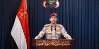 حمله یمن به فرودگاه نجران و تأسیسات آرامکو در عربستان
