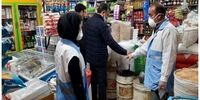 رواج گرانفروشی در بازار شب عید