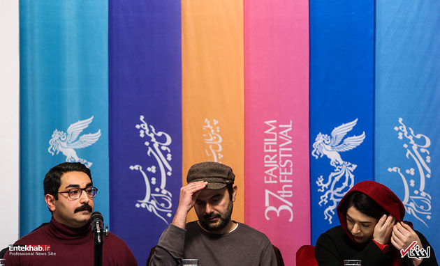 حاشیه‌های چهارمین روز جشنواره فیلم فجر