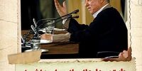 خاطره هاشمی رفسنجانی از مصاحبه سردار علایی با ضاربان حجاریان