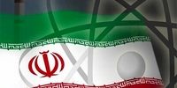 ایران و اروپا در حال بررسی مکانیسم شروع مذاکرات رفع تحریم‌  