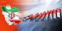 جریمه یک شرکت به دلیل نقض تحریم‌های ایران