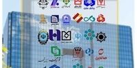بانک‌ها چه میزان به خودی‌ها وام دادند؟+ جدول