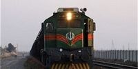 منشاء دود در راه آهن تهران مشخص شد!
