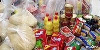 فوری/ مصوبه مهم مجلس درباره کاهش قیمت کالاهای اساسی
