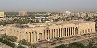 بازگشایی منطقه سبز بغداد به دستور الکاظمی