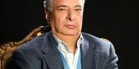پدر گلاب ایران درگذشت 
