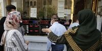 مانیفست نوسان در بازار ارز/ اهداف مهم قیمت دلار برای معامله گران