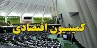کلیات قانون نظام صنفی در کمیسیون اقتصادی تصویب شد