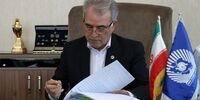 تمهیدات بانک تجارت برای کمک به آسیب دیدگان از سیل