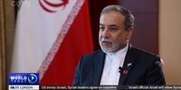 شرط مهم عراقچی برای از سرگیری مذاکره با آمریکا+ فیلم