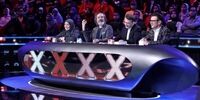 خبر تازه درباره فینال «عصر جدید» 