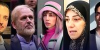 ماجراهای ادامه‌دار "رامین" 