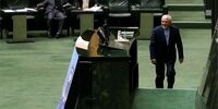 صحن علنی مجلس با حضور محمدجواد ظریف