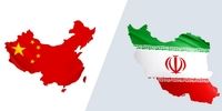 عبور تجارت ۳ ماهه ایران و چین از ۴ میلیارد دلار 