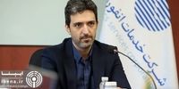 توضیح مدیرعامل شرکت خدمات انفورماتیک درباره اختلال سیستم بانکی / چند حمله سایبری رخ داد / مشکل بانک‌ها کی حل می‌شود؟