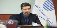 توضیح مدیرعامل شرکت خدمات انفورماتیک درباره اختلال سیستم بانکی / چند حمله سایبری رخ داد / مشکل بانک‌ها کی حل می‌شود؟