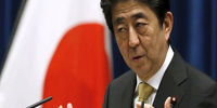 همکاری‌های ژاپن و ایران پیوسته ادامه داشته است

