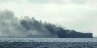 حمله پهپادی به یک نفتکش در دریای سیاه / مقصد این کشتی کجا بود؟