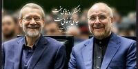 هدیه خاص قالیباف به خانواده شهید لاریجانی/ ۶۰ قاب خاطره از ۱۲ سال ریاست بر خانه ملت + تصاویر