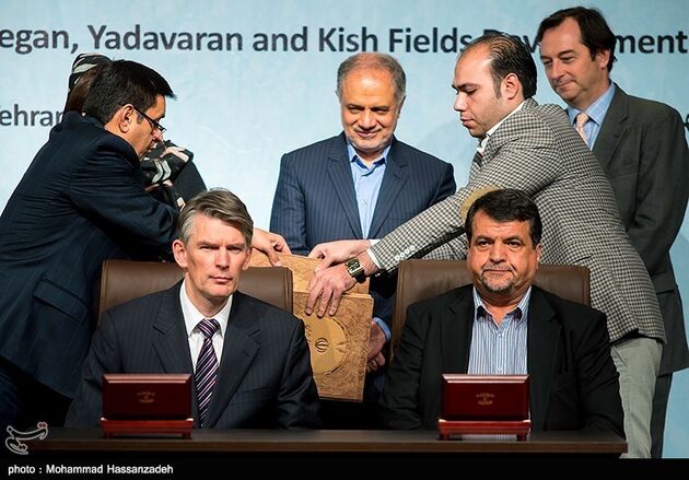 بازگشت رسمی شل به ایران