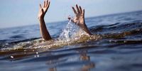 مرگ غم‌انگیز پسر ۱۱ ساله در استخر ذخیره آب
