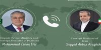 رایزتی تلفنی وزرای خارجه ایران و پاکستان