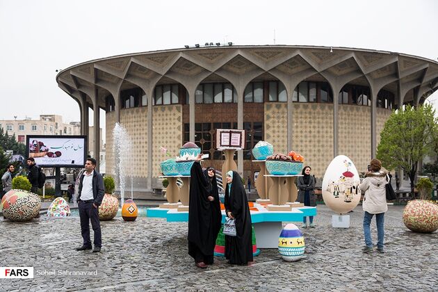 هنرهای محیطی نوروز ۹۶ در تهران