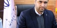 انتصاب یک داماد دیگر بر صندوق ذخیره فرهنگیان!/ وزارت آموزش و پرورش واکنش نشان داد