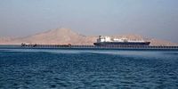 یمن بیانیه داد/ممنوعیت تردد این کشتی‌ها در دریای سرخ