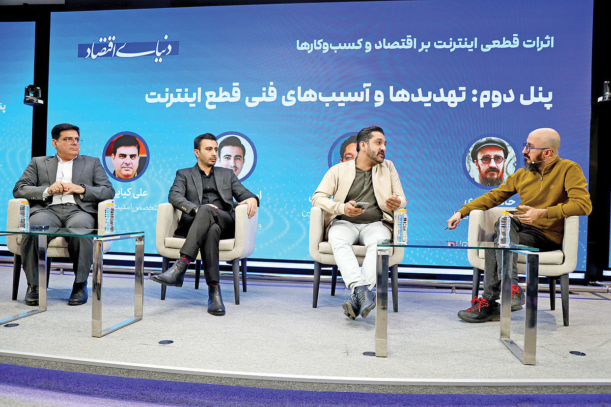 فروش آنلاین زیر ضرب قطعی اینترنت | اعتبار سایت‌های ایرانی در خطر است | هک گسترده در کمین شبکه ایران؟