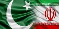 ورود سفیر پاکستان به تهران / سفیر ایران تا ساعاتی دیگر وارد اسلام‌آباد می‌شود