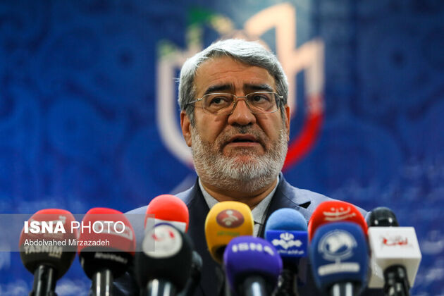 رحمانی فضلی
